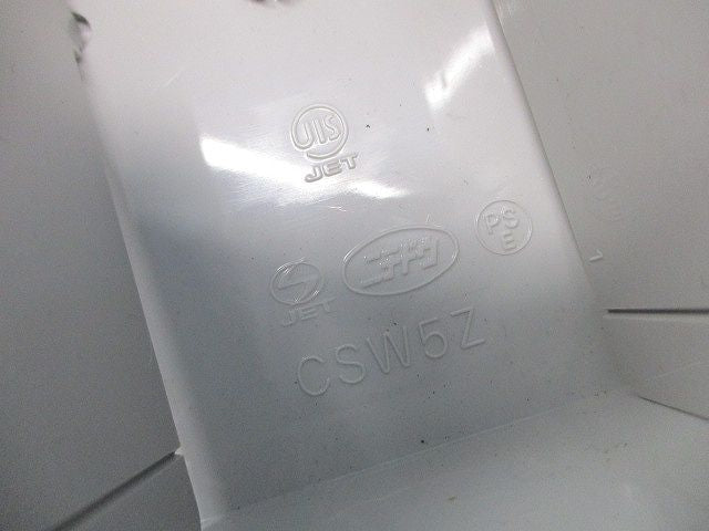 バーボックス5コ用(グレー系) CSW5Z