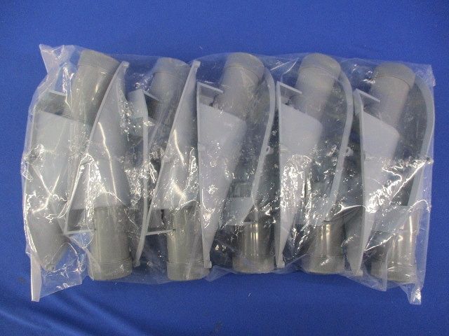 カップエンド(10個入) PFS-28EC