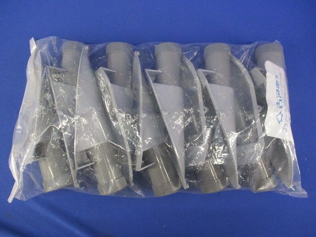 カップエンド(10個入) PFS-28EC