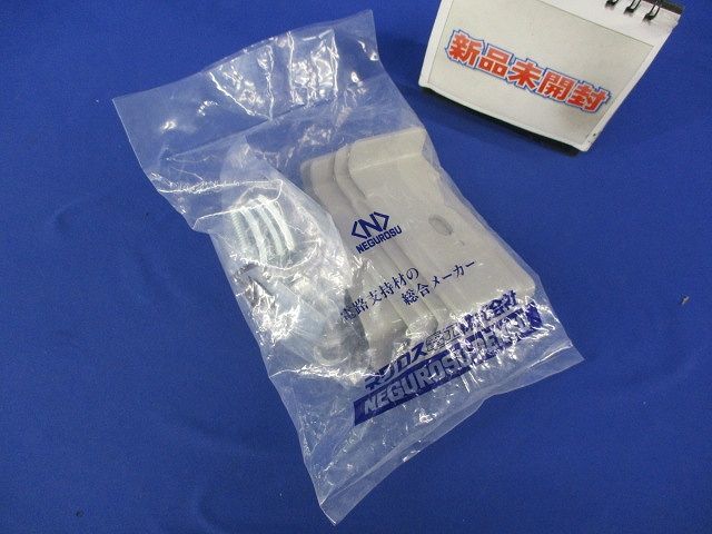 ケーブルラック(4個入) QRS4N
