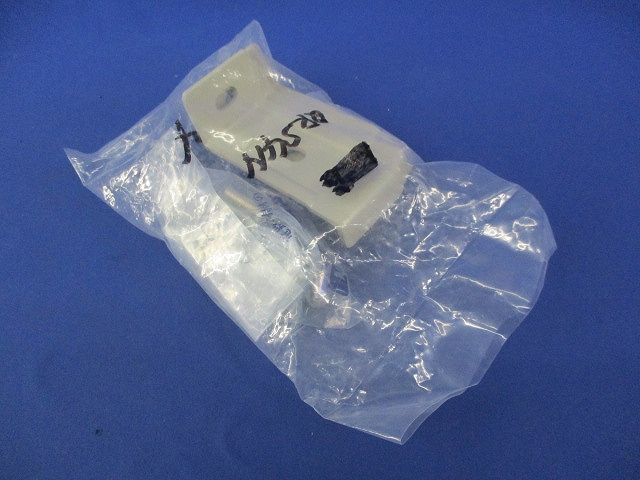ケーブルラック(4個入) QRS4N