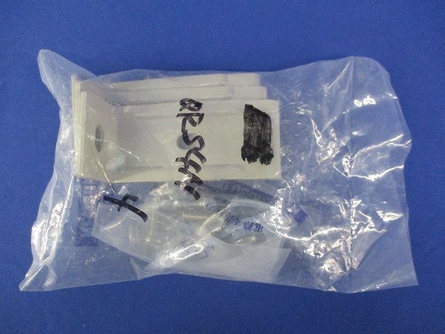 ケーブルラック(4個入) QRS4N
