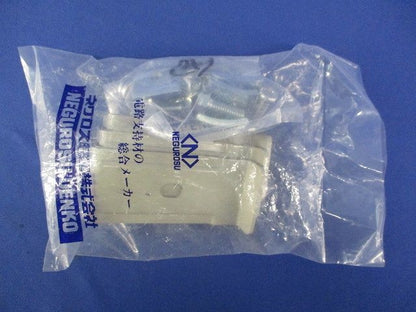 ケーブルラック(4個入) QRS4N