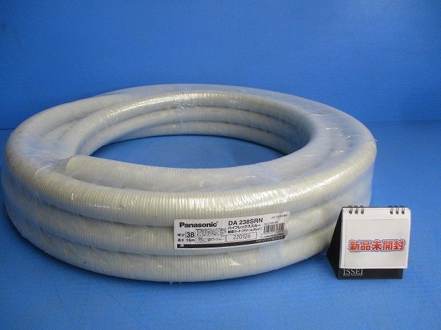 ハイフレックススルー15m(クリームグレイ) DA238SRN