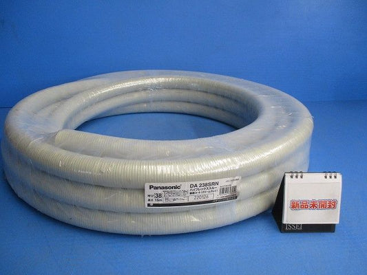 ハイフレックススルー15m(クリームグレイ) DA238SRN