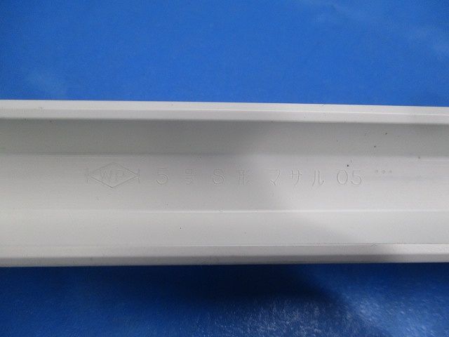 5号S形ワイヤプロテクタ(50本入)(ホワイト) 5号S形