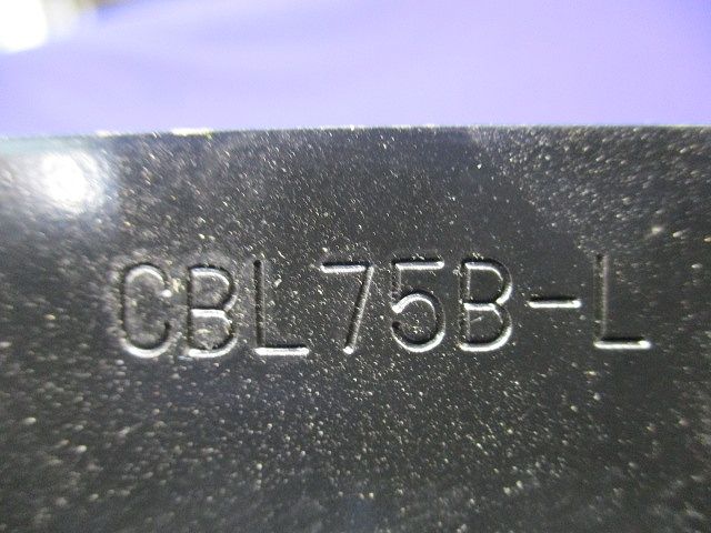 大四角コンクリートボックス(3個入) CBL75B-L