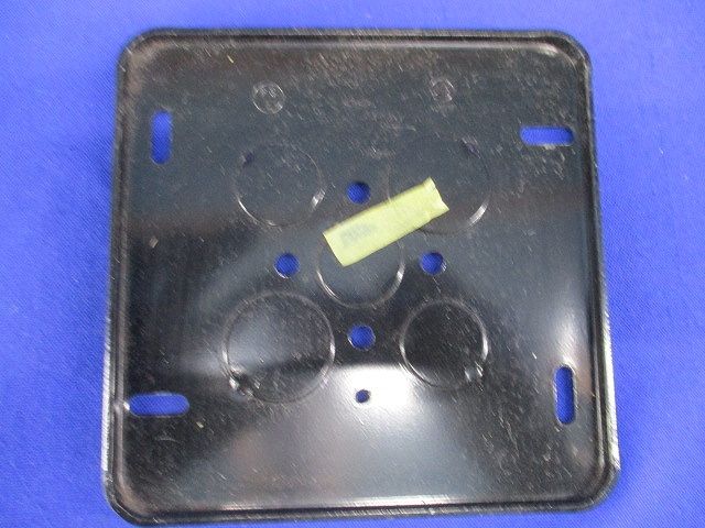 大四角コンクリートボックス(3個入)(1個分ビス無) CBL75B-L