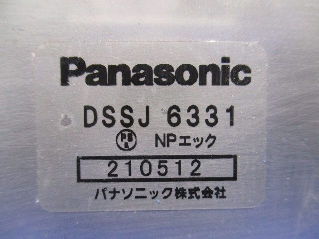 ねじ無しユニバーサル DSSJ6331