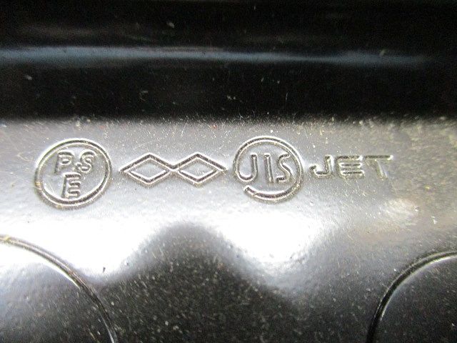 大四角アウトレットボックス(4個入) OBL54B-L