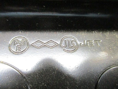 大四角アウトレットボックス(4個入) OBL54B-L