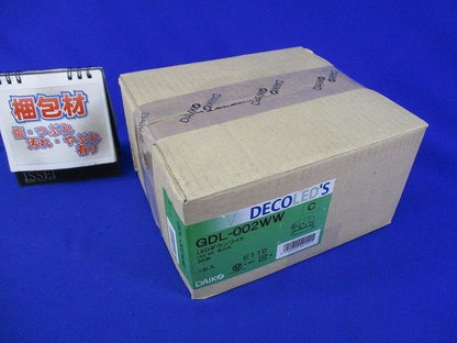LEDダウンライト GDL-002WW