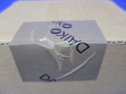 LEDダウンライトφ75 LZD-92485LW