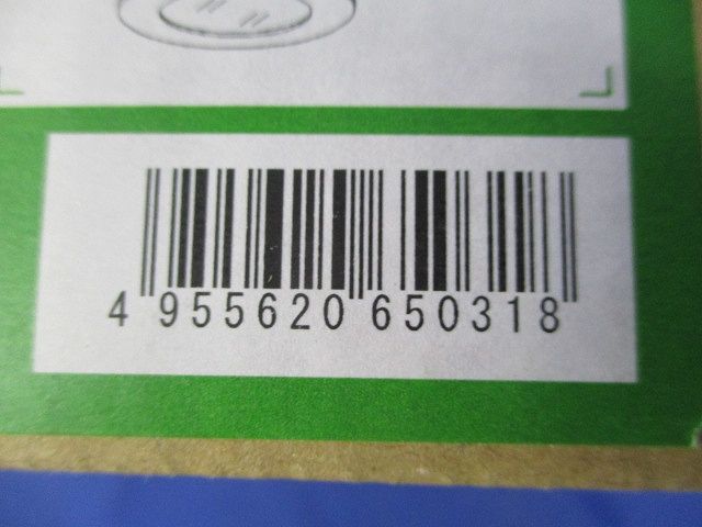LEDダウンライトφ75 LZD-92485LW