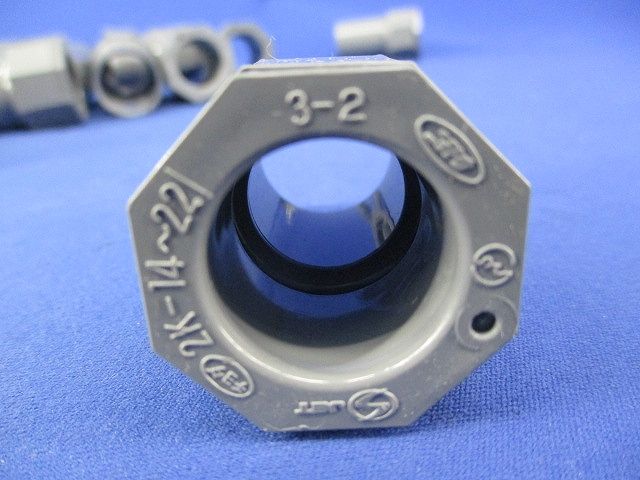 2号コネクタ(18個入) 2K-14