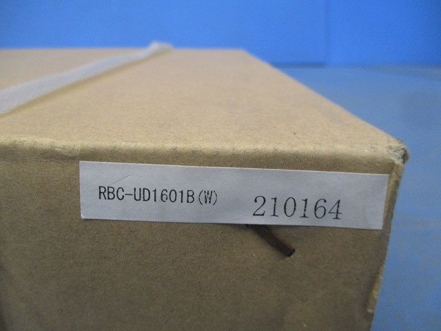 パッケージエアコン用 吸込ハーフパネル(ホワイト) RBC-UD1601B