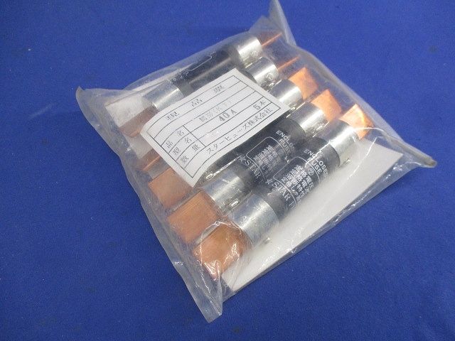 ヒューズ(5個入) 40A