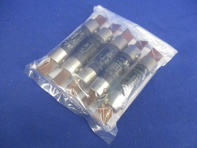 ヒューズ(5個入) 50A