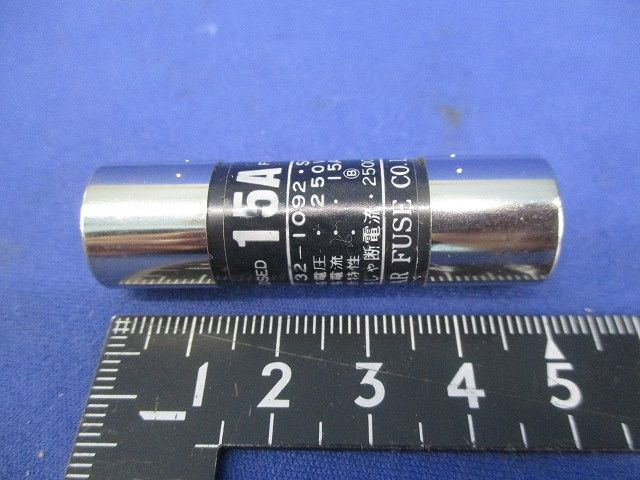 ヒューズ(15個入) 15A