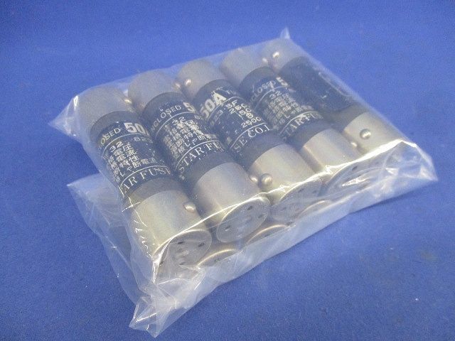 ヒューズ(9個入) 50A
