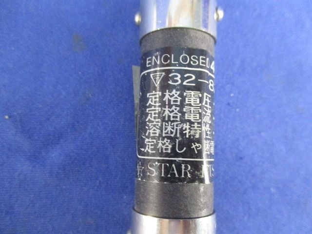 ヒューズ(9個入) 40A