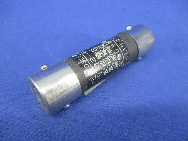 ヒューズ(9個入) 40A