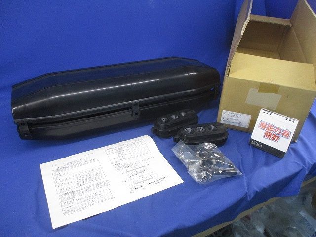 クロージャ NAC-MKD3