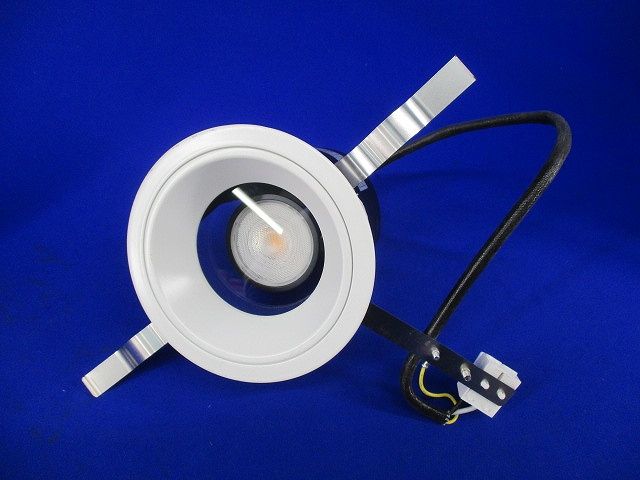 LEDユニバーサルダウンライト(点灯試験済,点灯時間不明)(電球おまけ) AU92088L