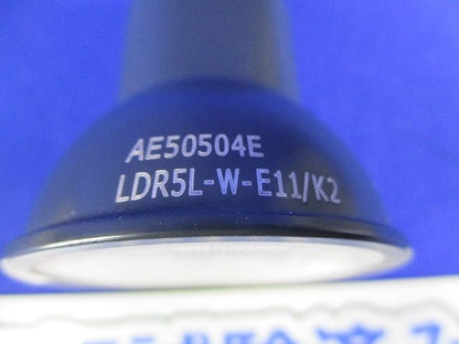 LEDユニバーサルダウンライト(点灯試験済,点灯時間不明)(電球おまけ) AU92088L