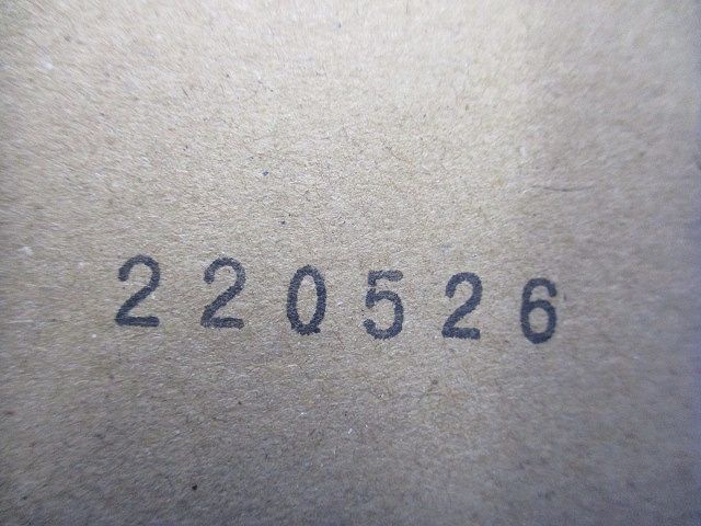 誘導灯リニューアルプレート 全長750mmタイプ FP22375C