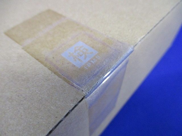 誘導灯リニューアルプレート 全長750mmタイプ FP22375C