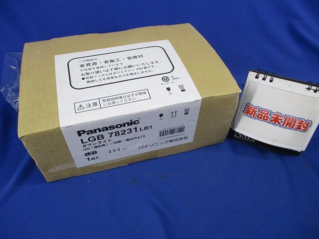 LEDダウンライトφ75 LGB78231LB1