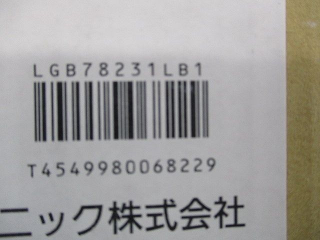 LEDダウンライトφ75 LGB78231LB1