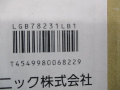 LEDダウンライトφ75 LGB78231LB1