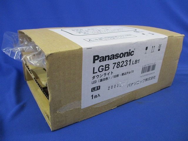 LEDダウンライトφ75 LGB78231LB1