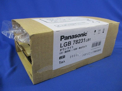 LEDダウンライトφ75 LGB78231LB1