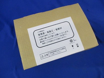 LEDダウンライトφ75 LGB78231LB1