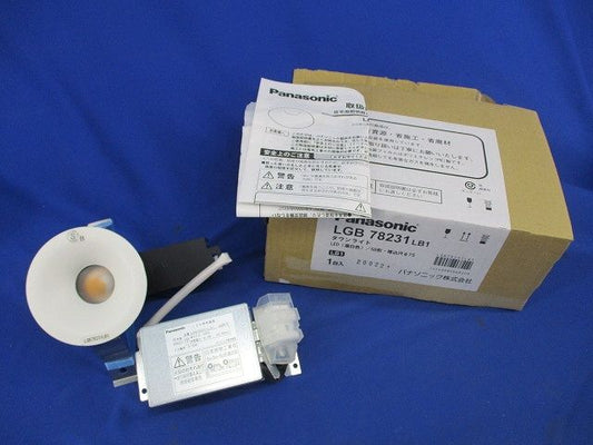LEDダウンライトφ75 LGB78231LB1