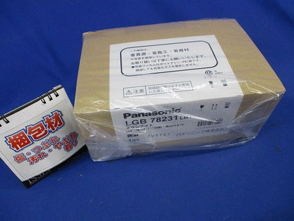 LEDダウンライトφ75 LGB78231LB1