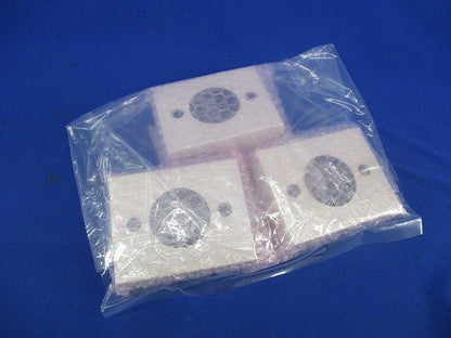 照明器具部品(3個入) NNFBH91005C/NNFB91005C02-Q