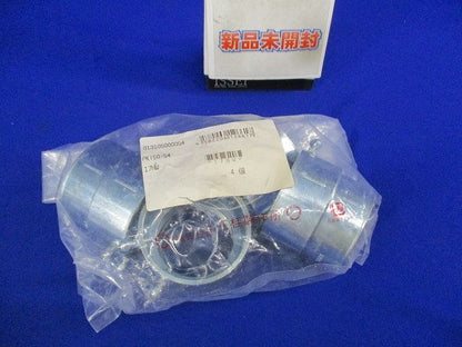 コンビネーションカップリング(4個入) PKI50-54