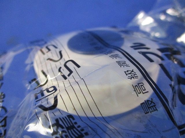 ケーブルスルーラー(色混在4個入) M150