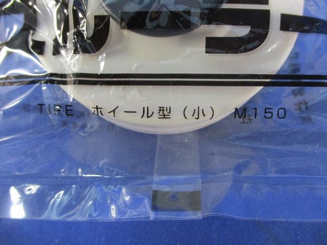 ケーブルスルーラー(色混在4個入) M150