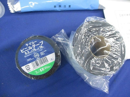 異種管接続材料 50-4