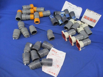 PF管付属セット(混在33個入)(グレー系) PF22CR他