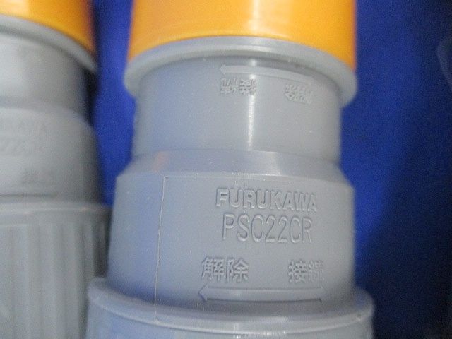 PF管付属セット(混在33個入)(グレー系) PF22CR他
