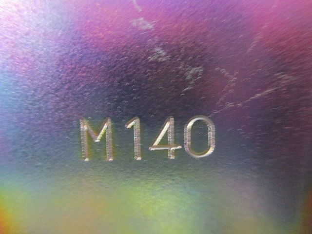 メタルモール A型 クロス(混在5個入)(ホワイト) M140