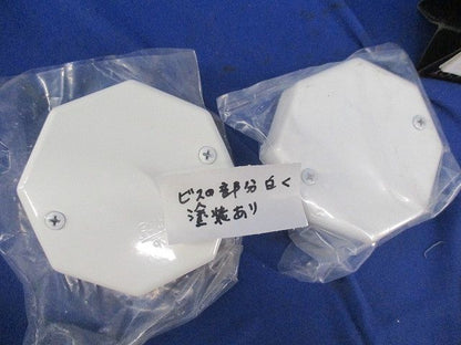 メタルモール A型 クロス(混在5個入)(ホワイト) M140