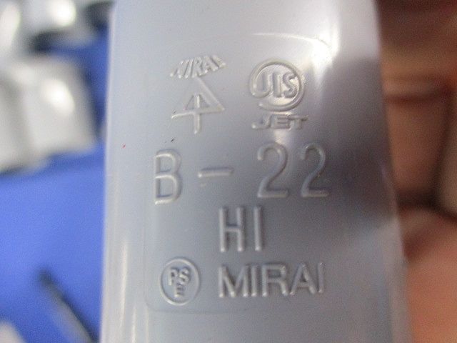 ビニルブッシングセット(混在27個入)(グレー) B-36他