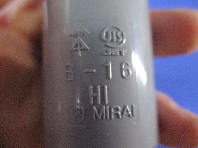 ビニルブッシングセット(混在27個入)(グレー) B-36他